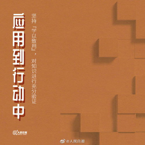 事半功倍是什么意思,事半功倍和事倍功半的意思分别是什么