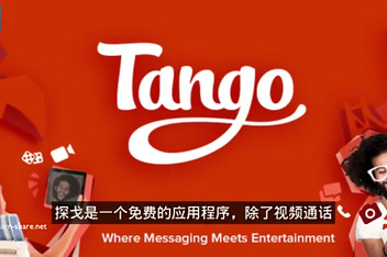 skype2019在中国能用吗,skype中国不能用了 2019