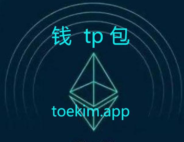 imtoken官网下载to,tokenim官网下载最新版本