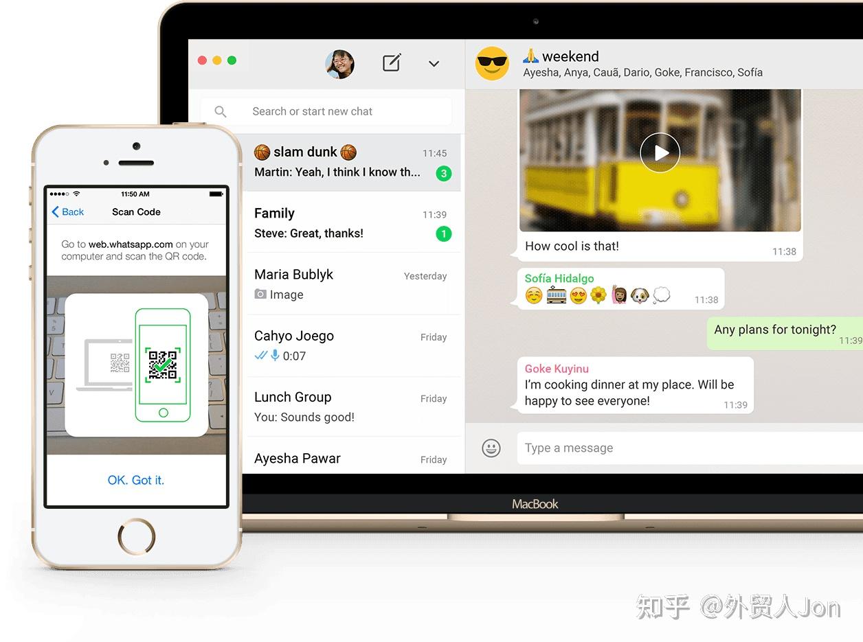 whatsapp软件下载,whatsapp软件下载官网