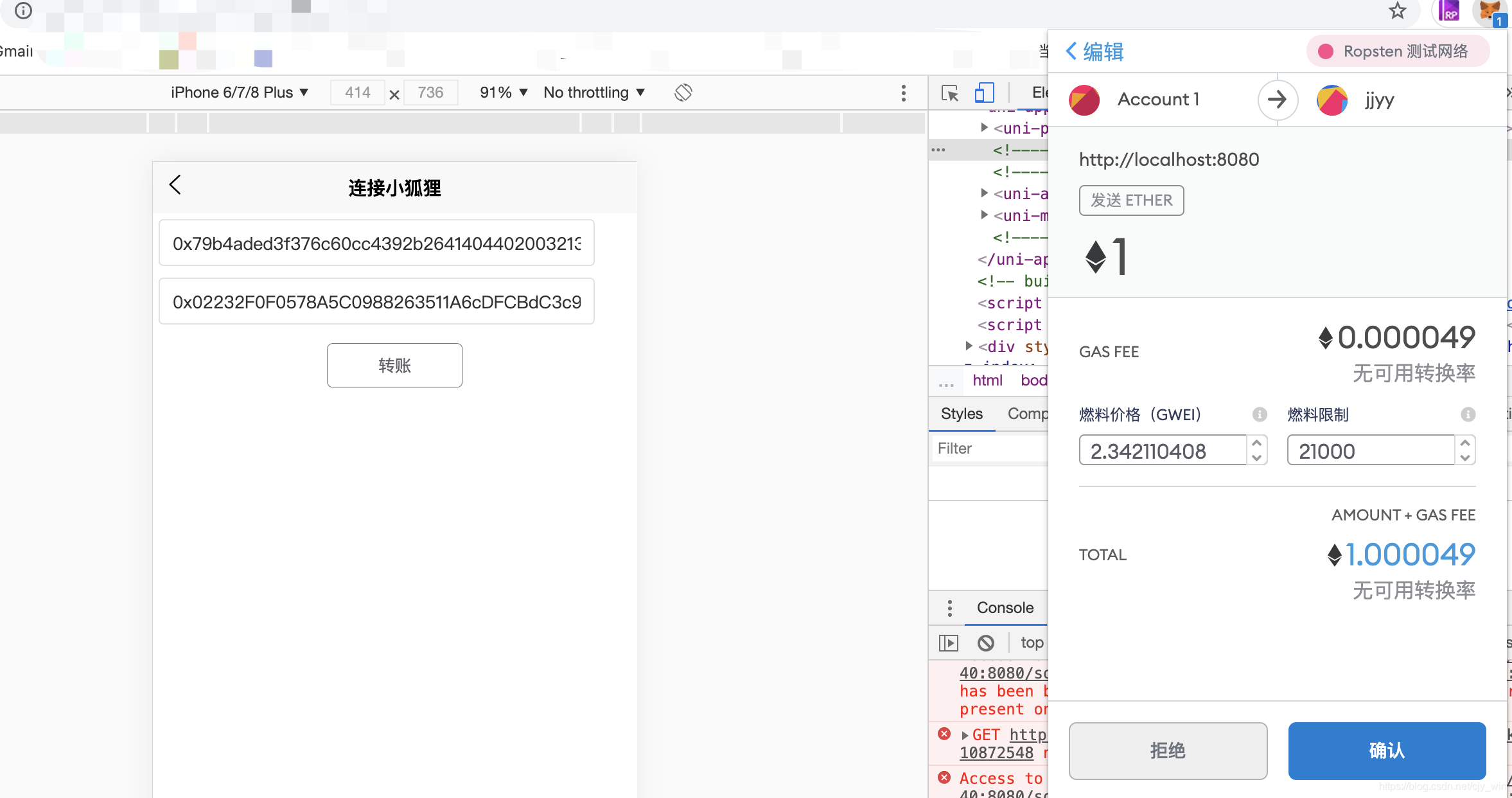 手机metamask导入钱包,华为手机安装metamask钱包