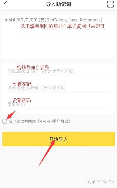 比特币冷钱包怎么交易,比特币冷钱包平台倒闭怎么办