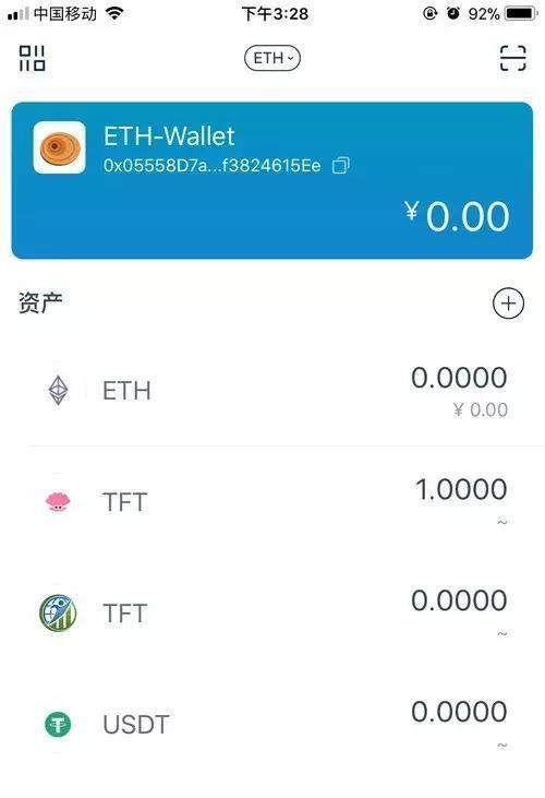 trezor钱包怎么用,trezor钱包安卓版下载