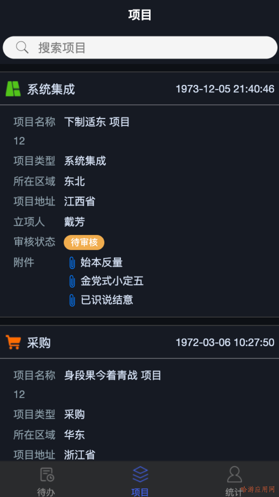 比特派下载网址,比特派官方下载网址