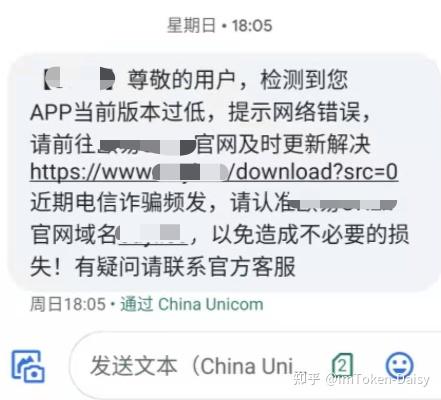 imtoken限制中国用户该咋办,恢复出厂token串不存在怎么解决
