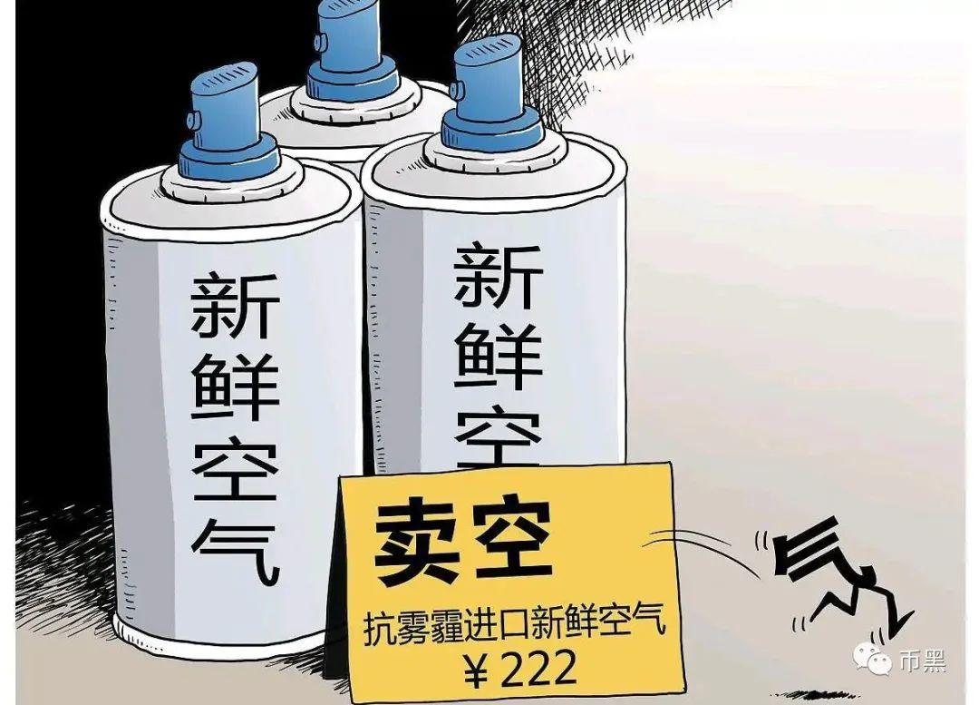 冷钱包会不会跑路,冷钱包的资产有可能被转走吗