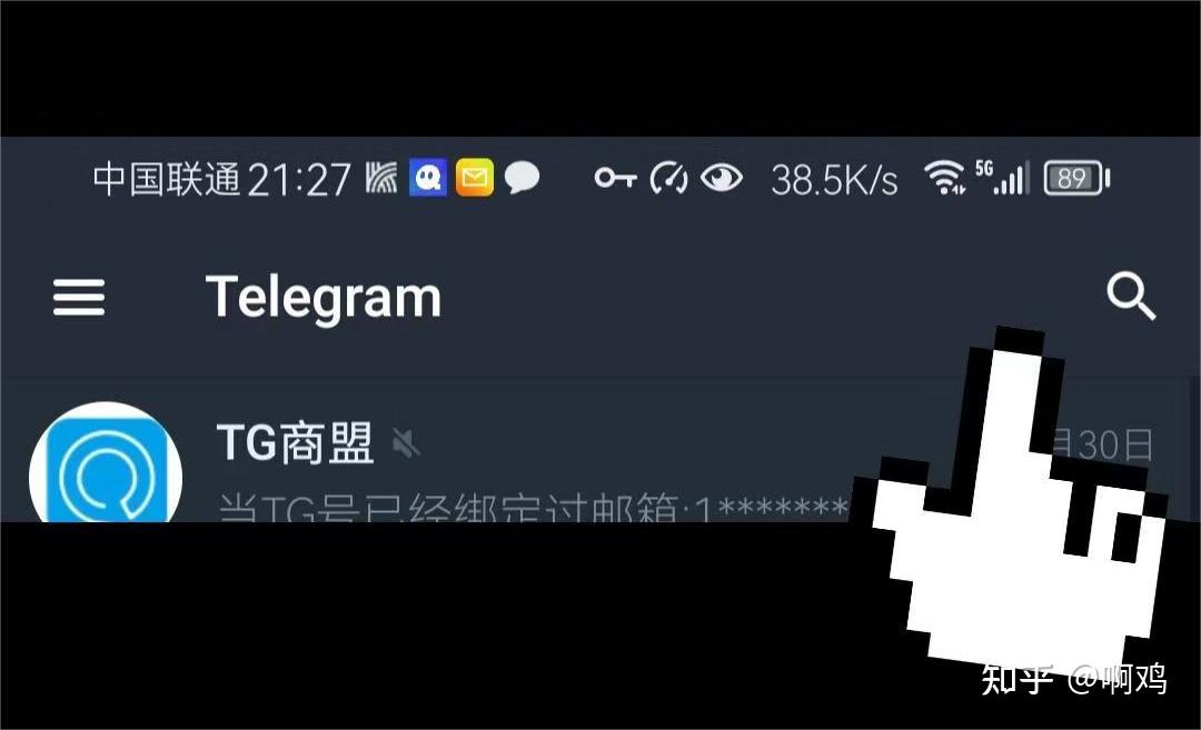 telegreat最新版本下载,telegreat中文下载安卓官网