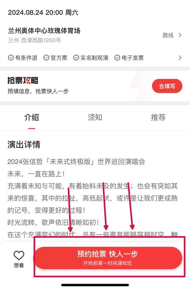 安卓下载共乐app,共乐孕app为什么要停止