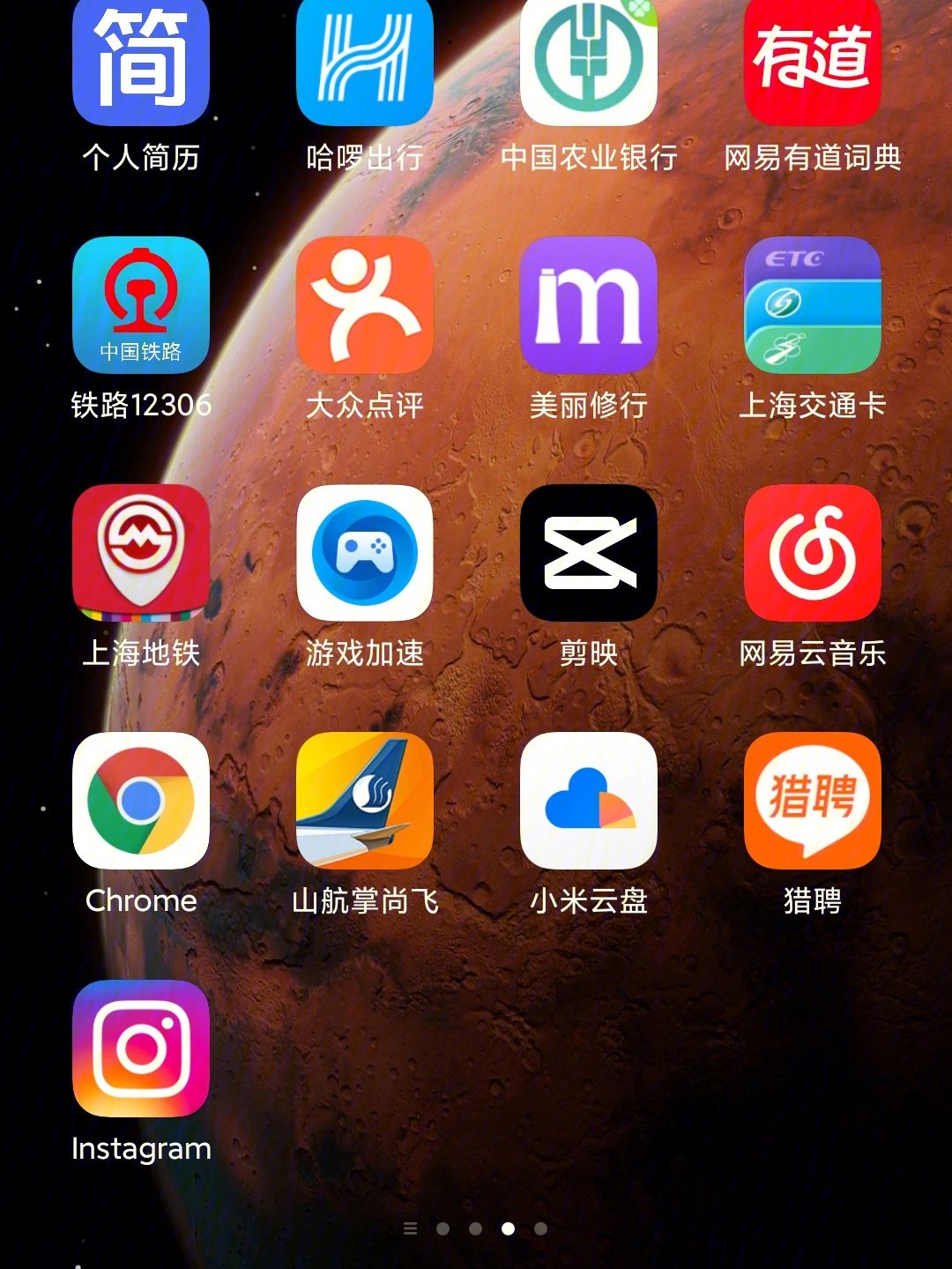 小米钱包app下载安装,小米钱包1214下载