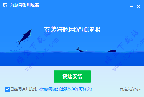 海外加速器的作用,海外加速器什么意思