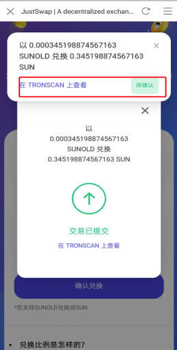 比特派钱包app官方下载苹果版,比特派钱包app官方下载苹果手机