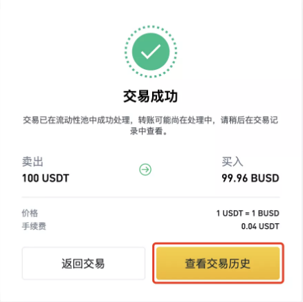 什么叫钱包地址,钱包地址有多少种