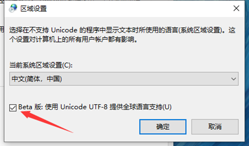 imtoken闪退怎么办,imtoken10版本停用了吗