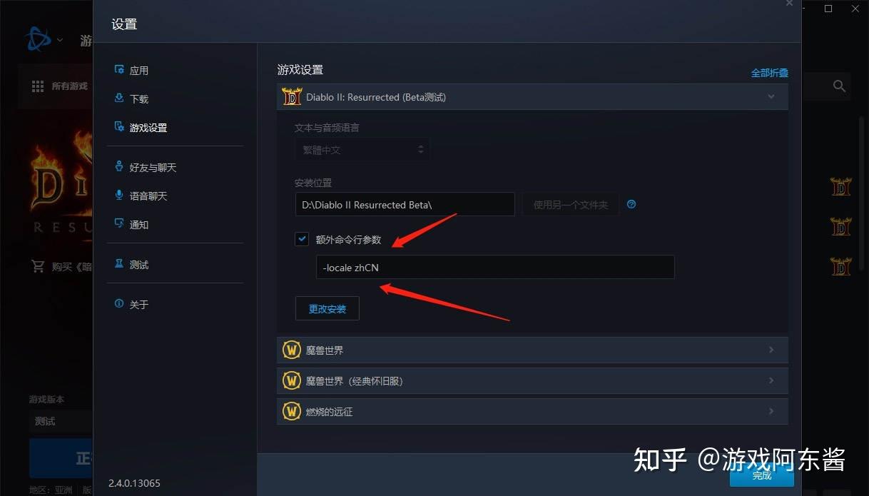 imtoken闪退怎么办,imtoken10版本停用了吗