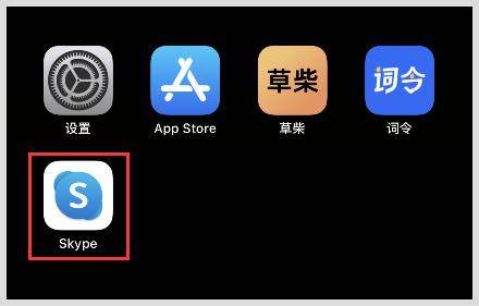 skype免费官方下载安卓版,skype 免费安卓手机版下载