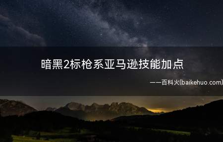 雷霆加器速,雷霆加器速app下载