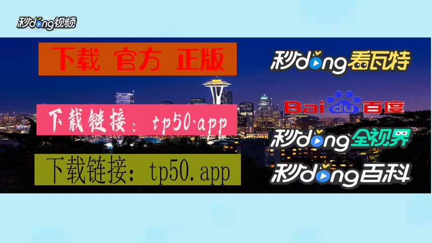 tokenall钱包下载,tokenpackage钱包