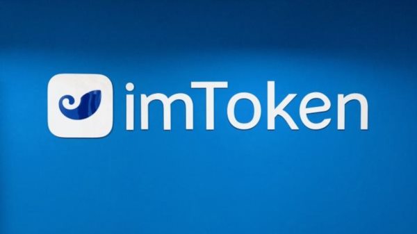 imtoken安全可靠吗,imtoken币被盗能追回来吗
