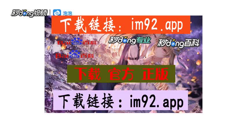 关于imtoken官网下载10安卓的信息
