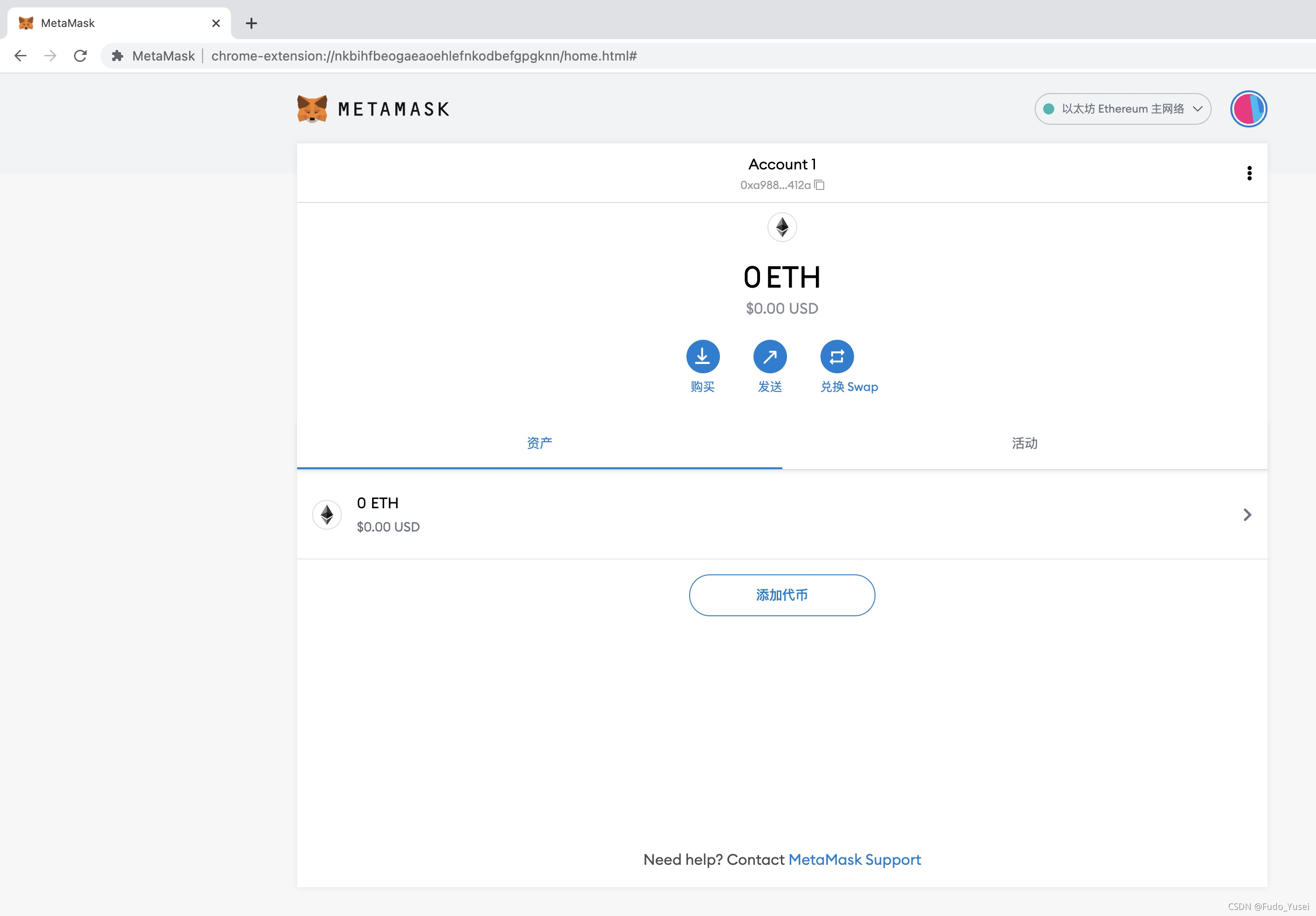 metamask怎么下载不了,最新metamask钱包官网下载
