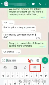 whatsapp怎么批量发信息,whatsapp怎么群发给陌生人