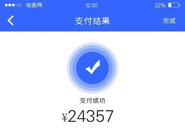冷钱包tp下载,最新tp钱包官网下载