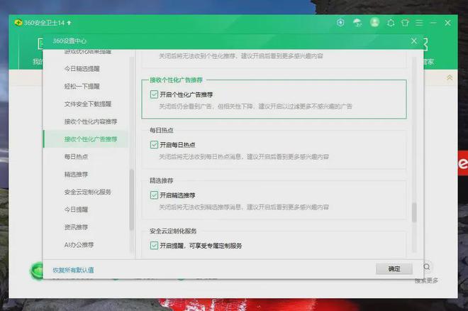 包含whatsapp收不到验证码也无法致电怎么办的词条