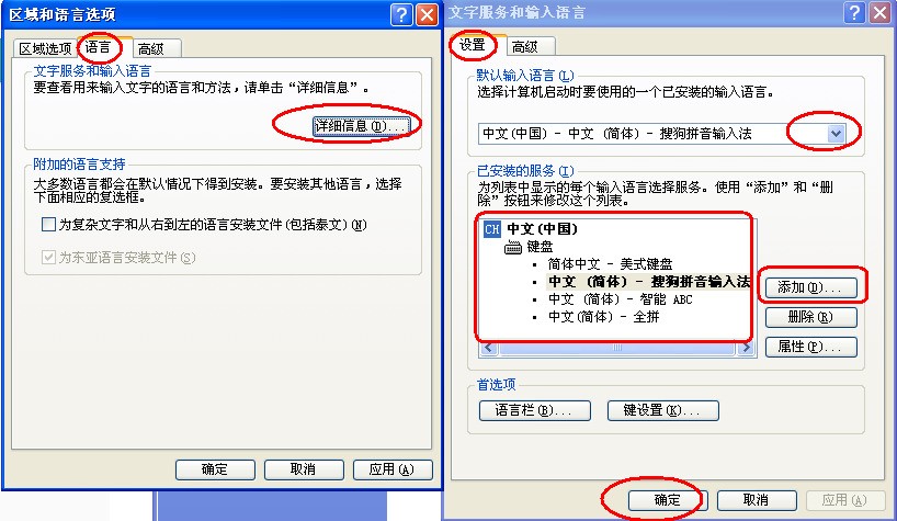 苹果版telegreat怎么转中文,iphone telegram怎么改语言