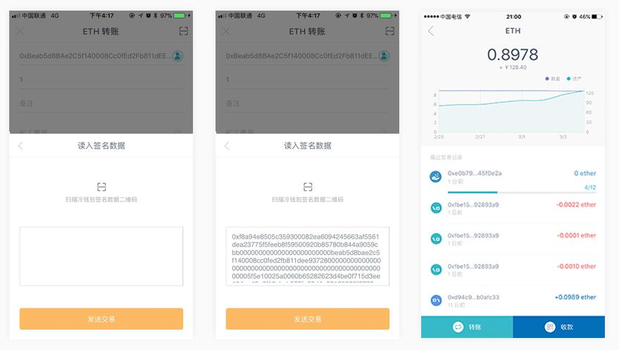 冷钱包怎么操作,冷钱包怎么操作赚钱