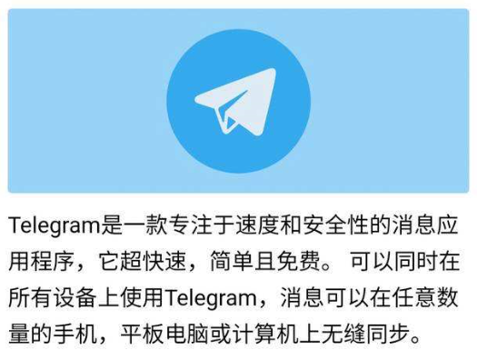 国外聊天软件飞机怎么注册,国外聊天软件飞机怎么注册的