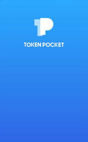 tokenpocket钱包客服,tokenpocket钱包客服在哪里