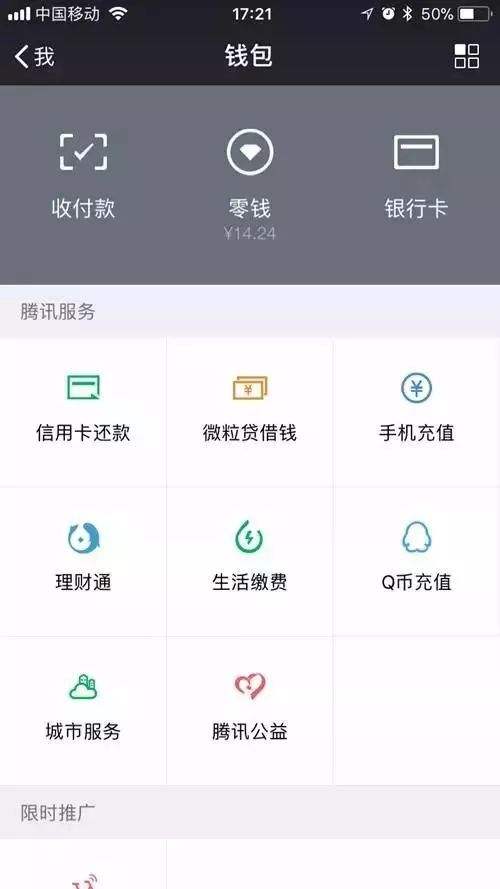 tokenpocket钱包客服,tokenpocket钱包客服在哪里