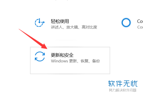 电报怎样更新,电报怎么改自己的名字