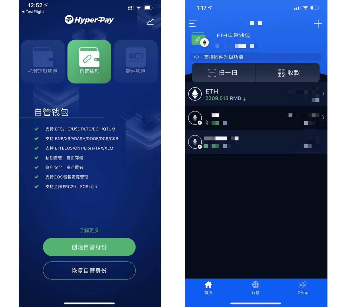 token钱包官网-tokenpocket钱包官网下载