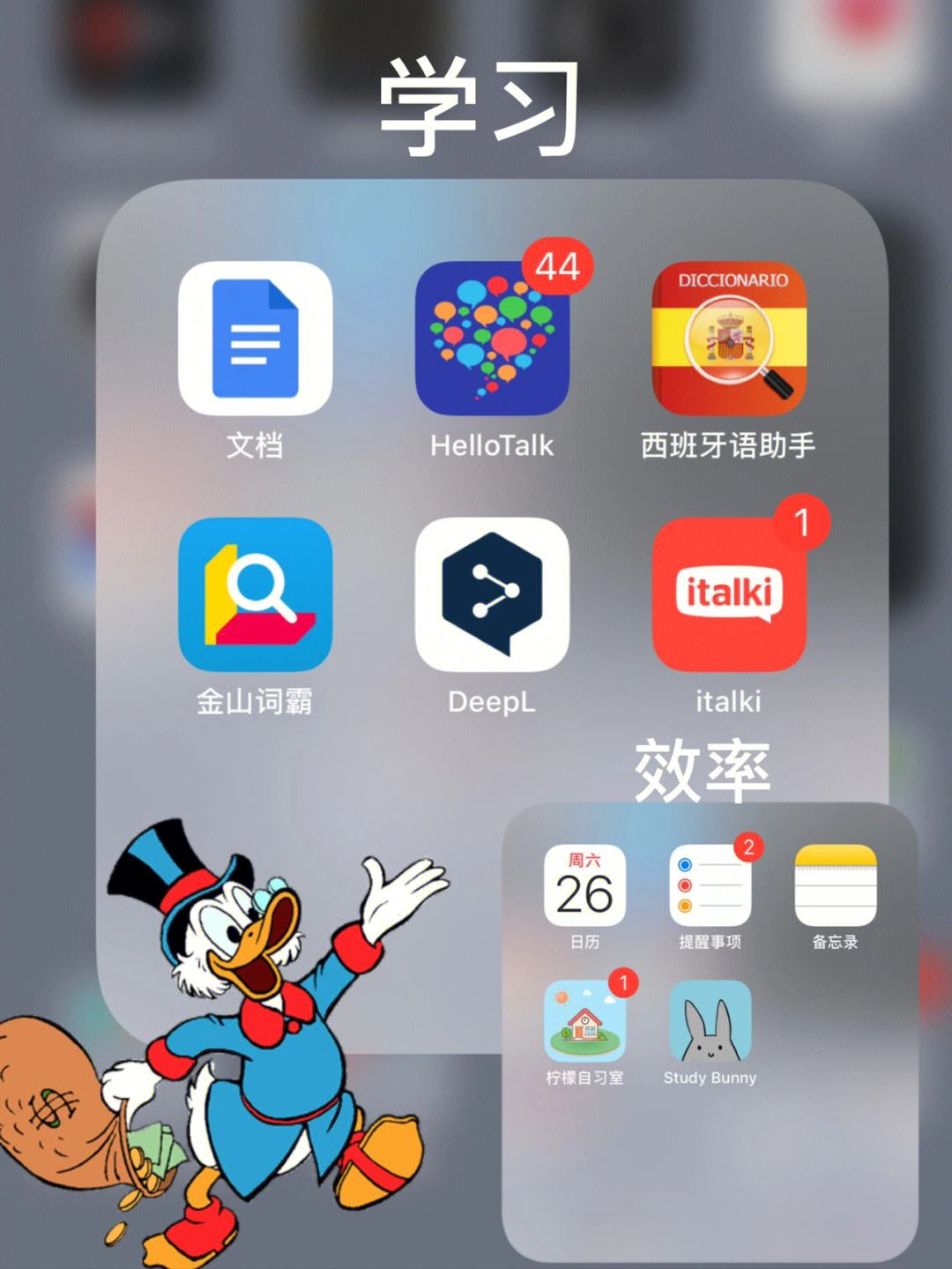 hellotalk外国交友软件下载-hellotalk外国交友软件下载官网