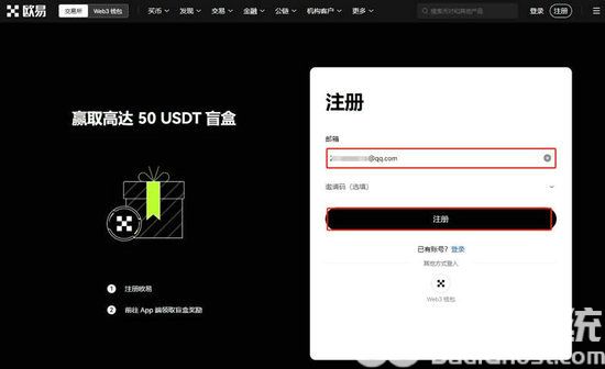包含交易所怎么提币到K?ha?la的词条