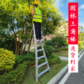 果树采摘梯子图片-果树采摘梯子图片大全