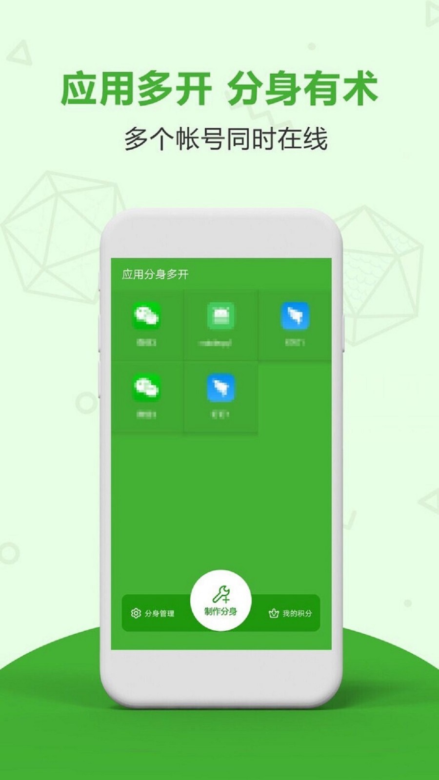 360搜索下载-360搜索下载安装手机 视频