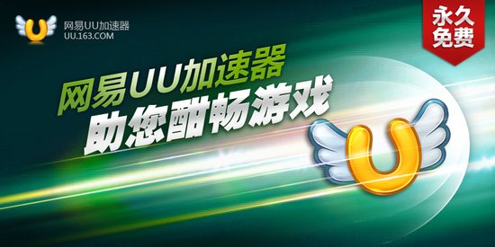 免费的上外网加速器-免费的外网加速器app