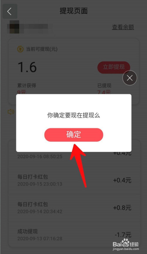 bithumb如何提现-bithumb交易平台正规吗