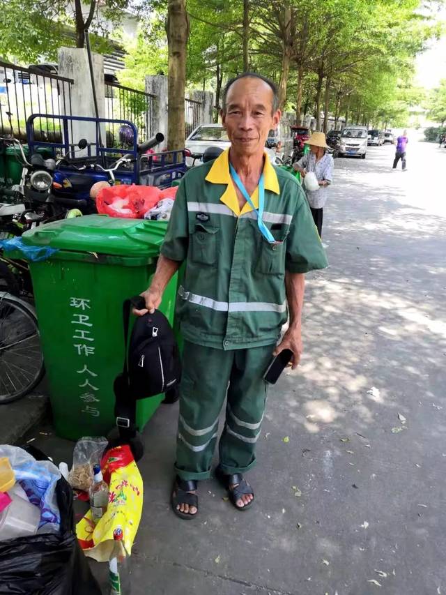 钱包偷垃圾桶-钱包偷垃圾桶犯法吗