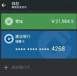 关于tp钱包官方客服电话多少号的信息