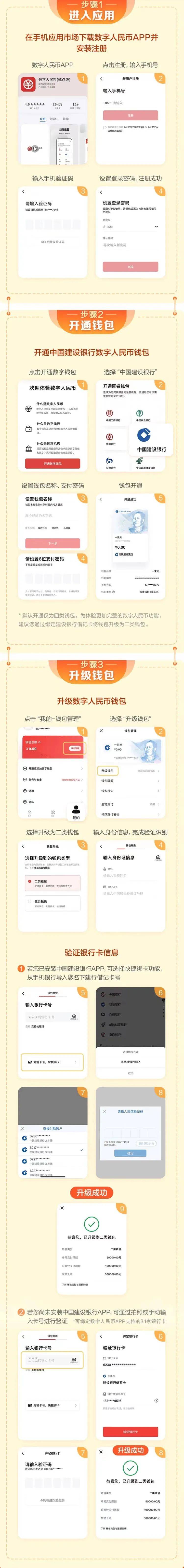 tp钱包dapps打不开-tp钱包dapp浏览器打不开