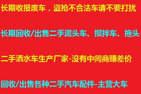 强制收购案TG-tg动画强行收购完整版