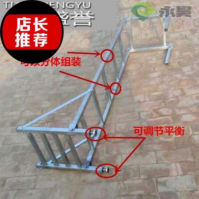 挂梯子原理-挂梯子的应用