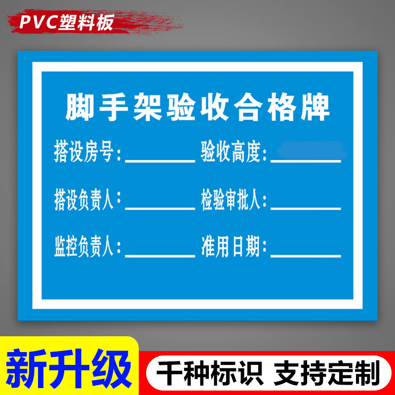 梯子软件排行-梯子软件排行榜前十名