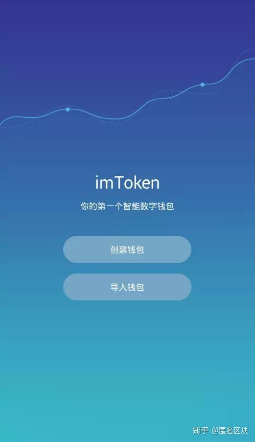 以太坊钱包网址-以太坊钱包官网地址