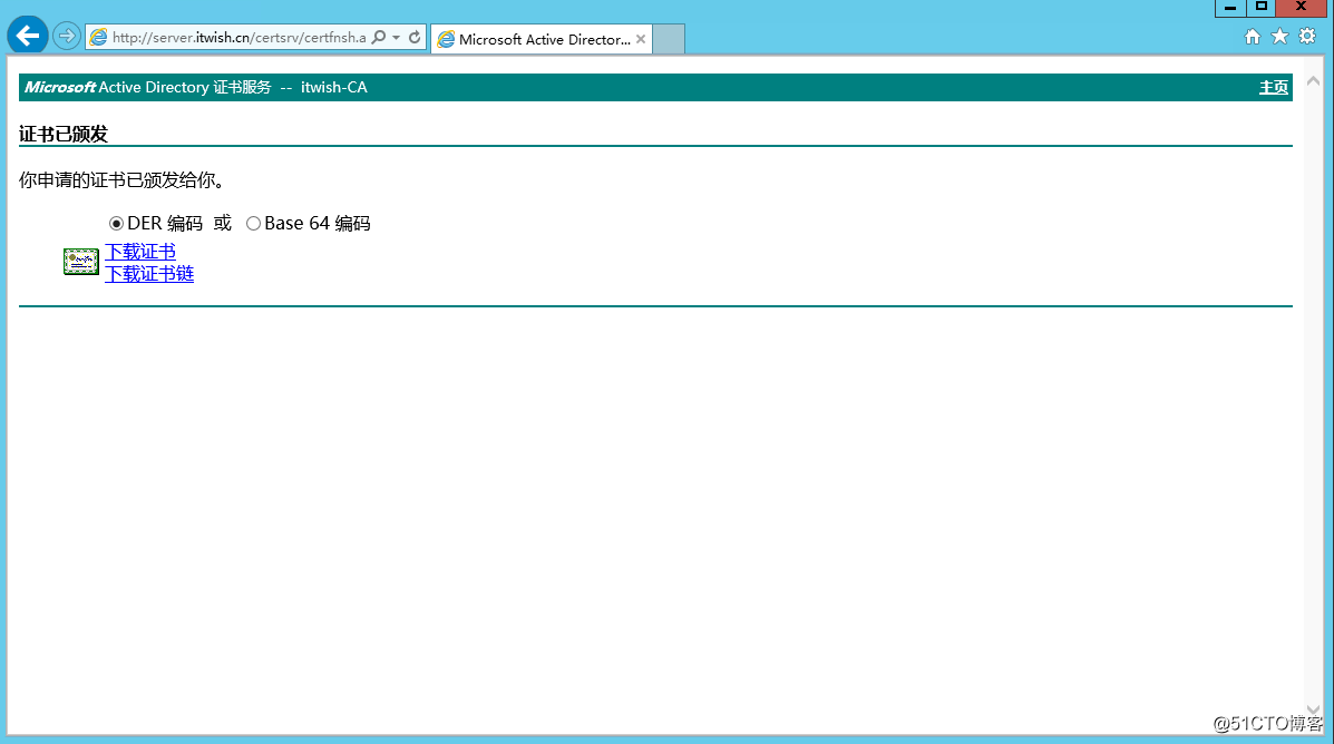 skype网址-skype web