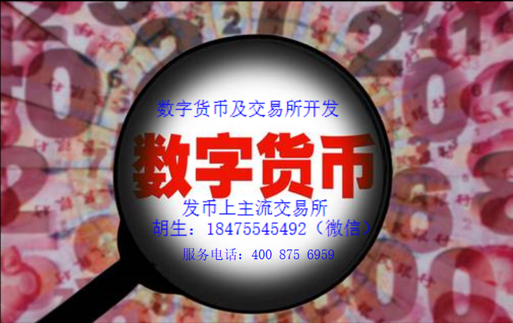 交易所的币可以转交易所吗-交易所的币可以转交易所吗知乎