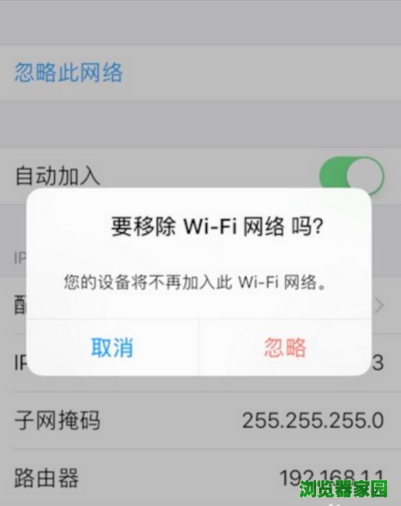 无法下载照片确保iphone已接入互联网-无法下载照片确保iphone已接入互联网连接